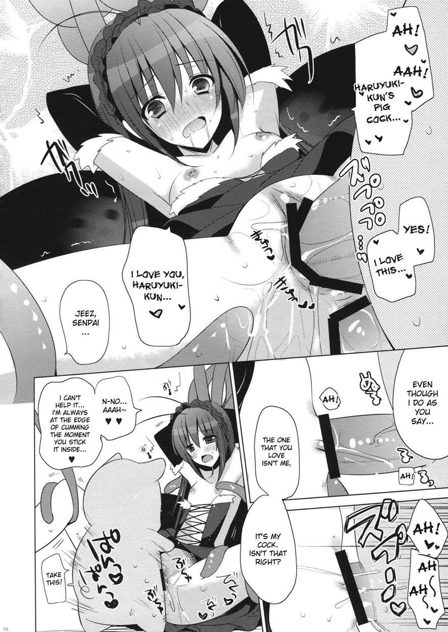 Accel World Dj - Higher Than Dark Sky Chapter 1000 Page 9